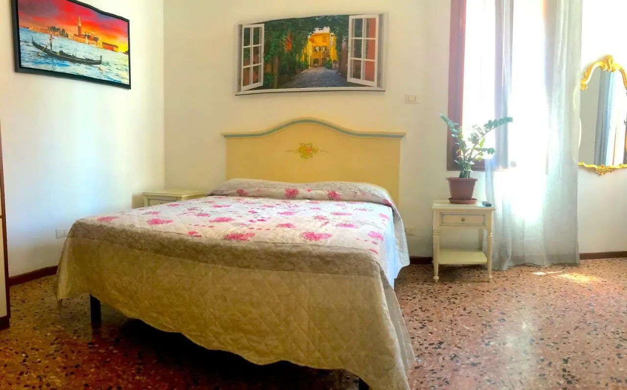 Residenza San Rocco Apartment Venedig