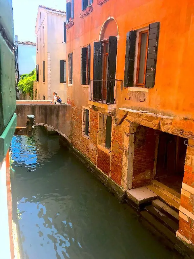 Residenza San Rocco Apartment Venedig