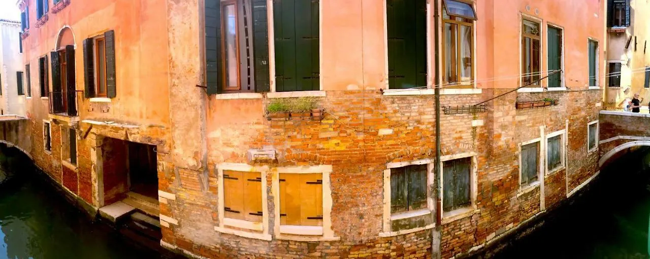Residenza San Rocco Apartment Venedig 0*,  Italien