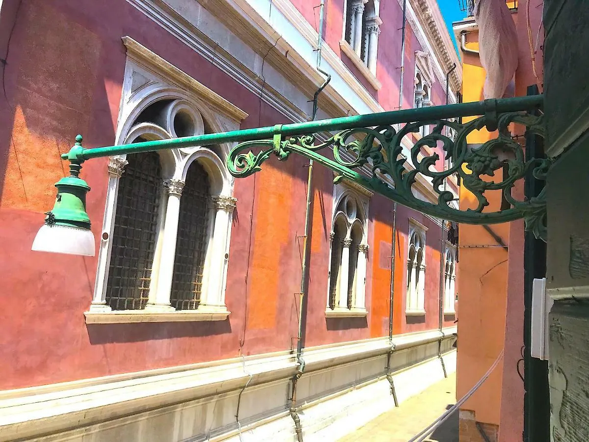 Residenza San Rocco Apartment Venedig Italien